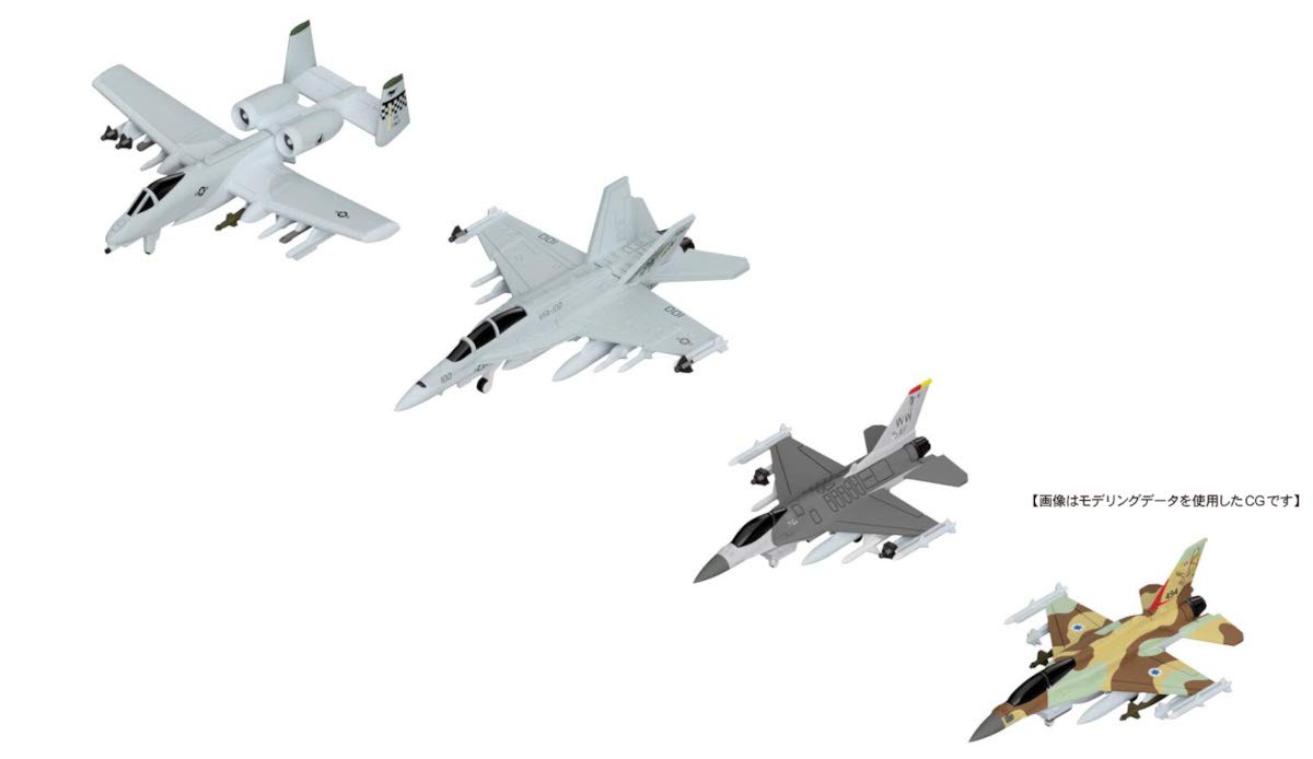 sky　2機セット 現用アメリカ軍用機セット 2 (プラモデル) - ホビーサーチ